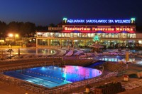 Health Resort & Medical SPA Panorama Morska****
